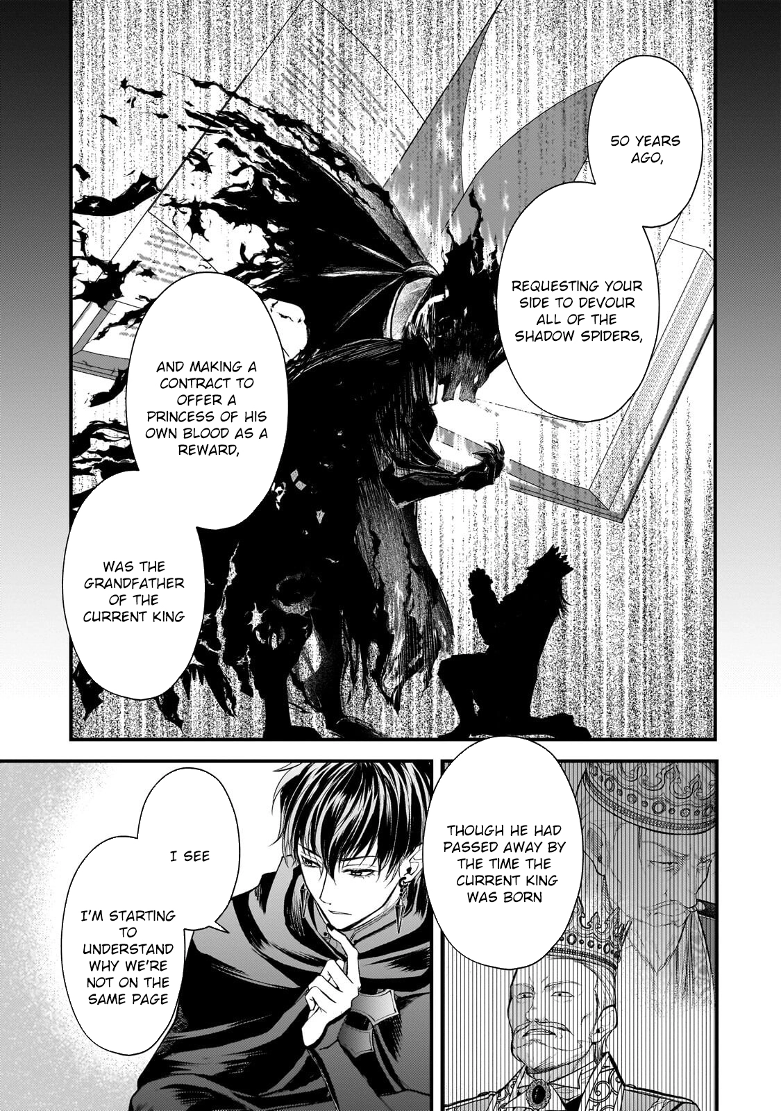 Happiness of the Sacrificial Princess — Bride of the Demon King Chapter 2 Page 23